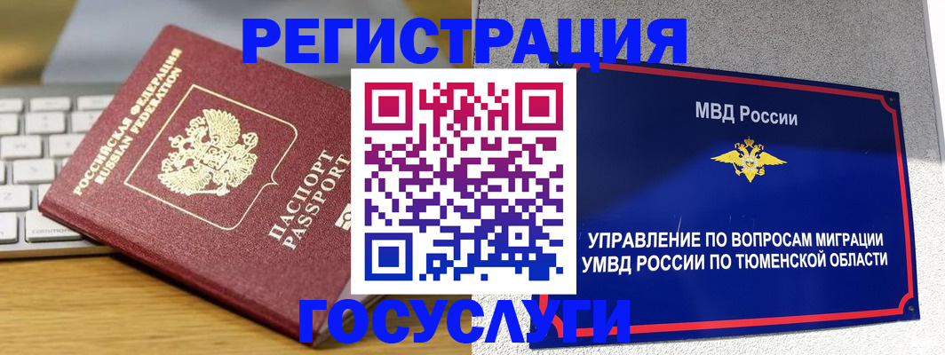 пропишу в квартире в Арзамасе